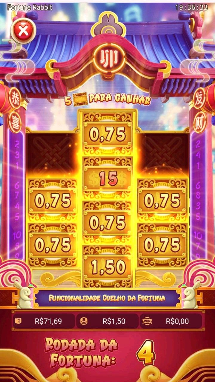 game